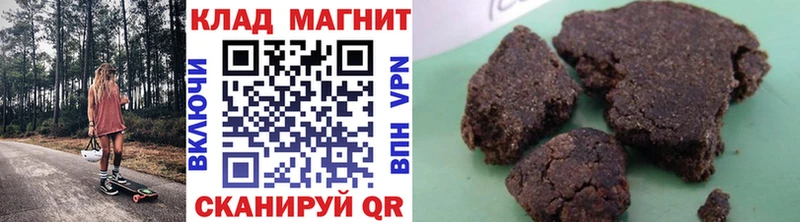 Купить наркоту Семикаракорск КОКАИН МЕФ Альфа ПВП MDMA Гашиш ЭКСТАЗИ Бошки Шишки