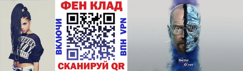 Амфетамин 97%  Семикаракорск 