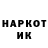 MDMA VHQ Oleg Mykulich