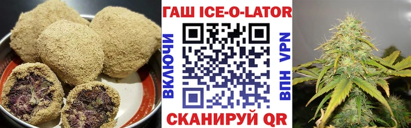Canna-Cookies марихуана  купить  сайты  Семикаракорск 