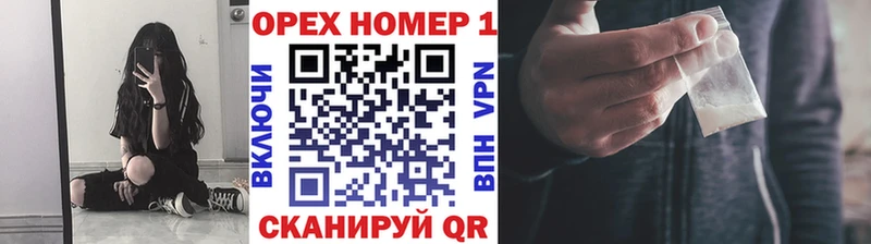 Кокаин Колумбийский  Семикаракорск 