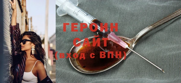 прущая мука Пестово