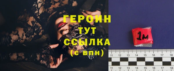 спайс Переславль-Залесский