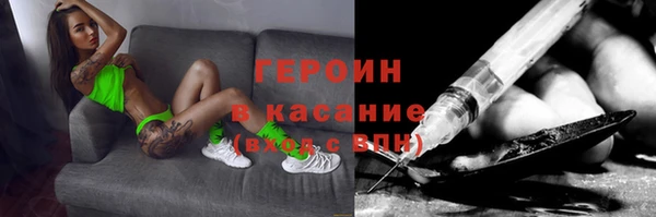 прущая мука Пестово