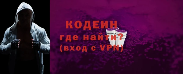 прущая мука Пестово
