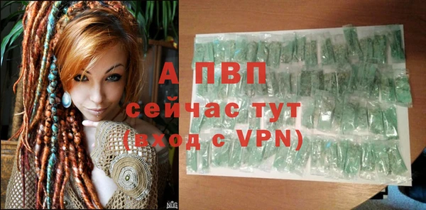 каннабис Покачи