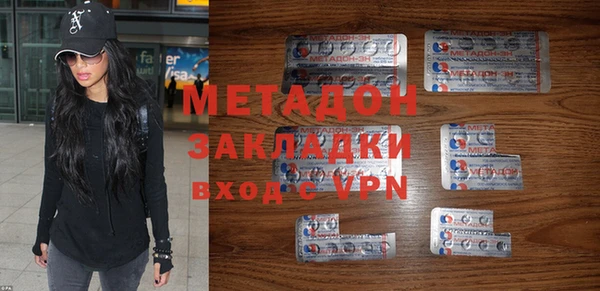 прущая мука Пестово