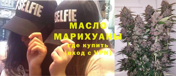 ALPHA-PVP Пересвет
