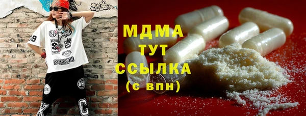 прущая мука Пестово