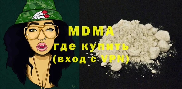 дживик Вяземский