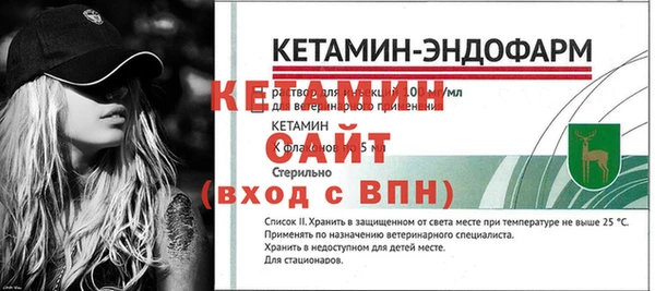спайс Переславль-Залесский