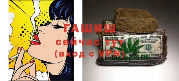 прущая мука Пестово