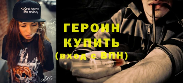 спайс Переславль-Залесский
