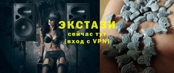 МДМА Кукмор