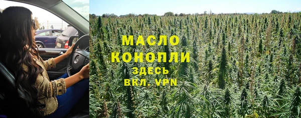 прущая мука Пестово