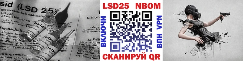LSD-25 экстази ecstasy  Семикаракорск 