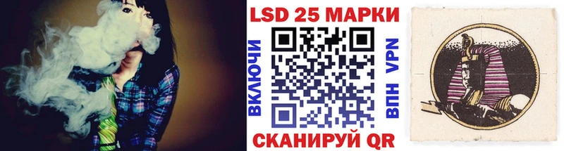 Марки NBOMe 1,8мг  цены наркотик  Семикаракорск 